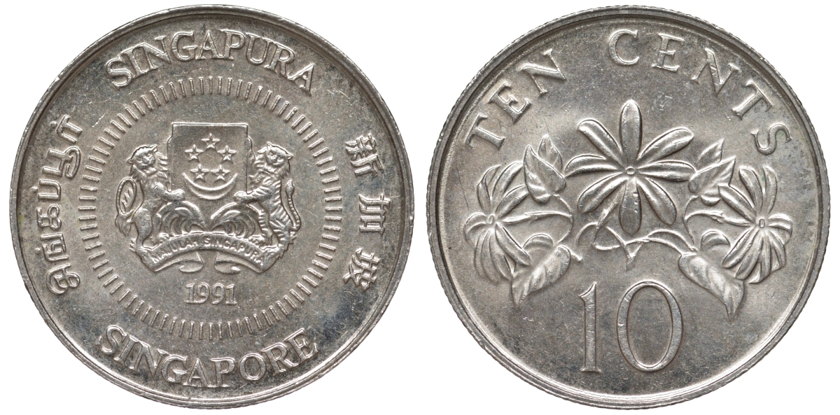 Сингапур 10 центов 1991 KM 51 медно-никель 4596-362