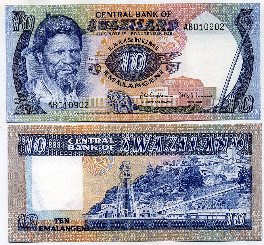 Свазиленд 10 емалангени ND (1985) король Собуза II, асбестовая шахта Pick 16 c бумага UNC (пресс) 448-145-1