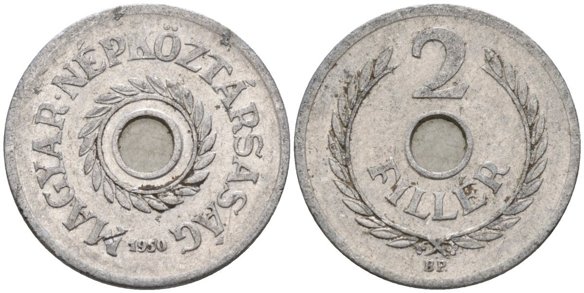 Венгрия 2 филлера 1950 BP KM 546 алюминий 4115-933
