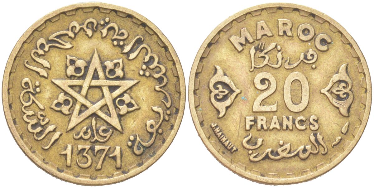 Марокко 20 франков 1952 АН 1371, Мухаммед V (1346-1381) (1927-1962), французский протекторат Y 50 медь алюминий никель 4156-941