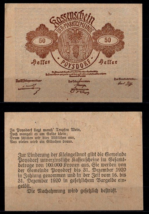 Австрия, Пойсдорф 50 геллеров 1920 Jaksc/Pick JPR0776a-50 бумага aUNC 2193-16-1-2