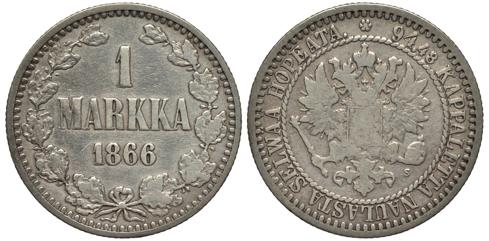 Россия для Финляндии 1 марка 1866 S, Александр II (1855-1881) KM 3.1, Биткин 626 серебро  413-4125