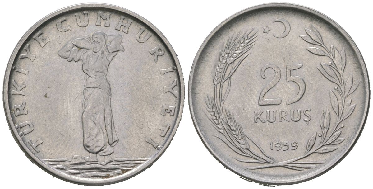 Турция 25 курушей 1959 KM 892.1 нержавеющая сталь 4582-342