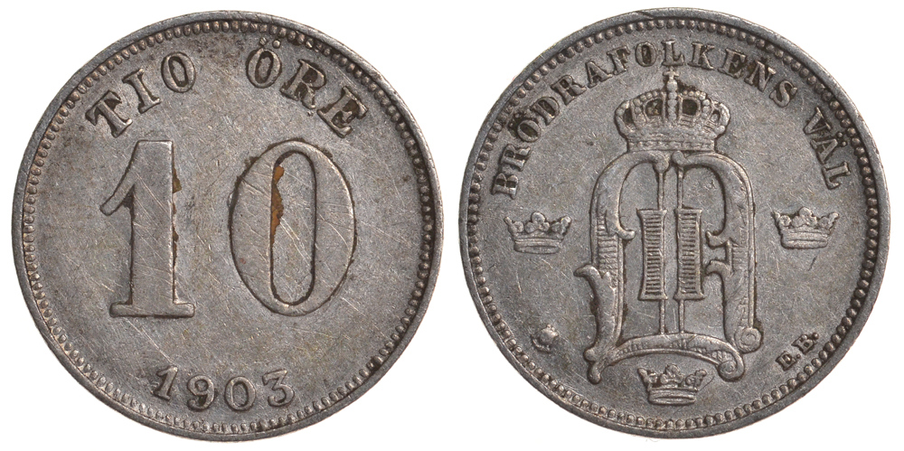 Швеция 10 эре 1903 Оскар II (1872-1907) король Швеции и Норвегии KM 755 серебро 4179-534