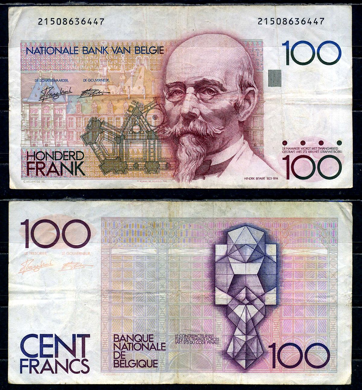 Бельгия 100 франков ND (1989-1994) Pick 142 a (6) бумага 7198-1-2-1