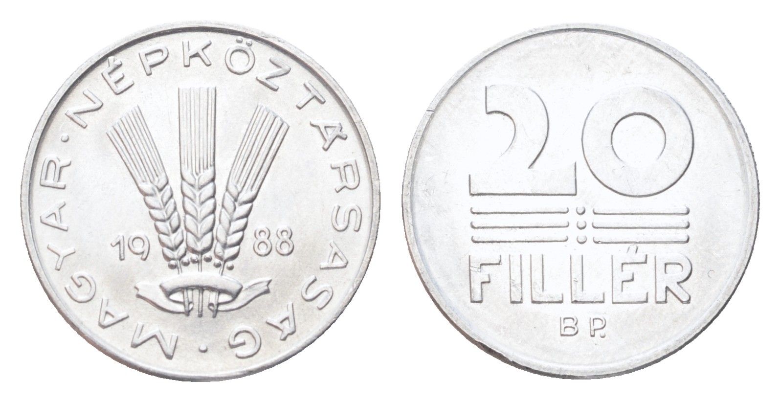 Венгрия 20 филлеров 1988 KM 573 алюминий UNC 4705-1111