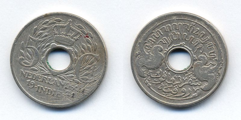 Нидерландская Восточная Индия 5 центов 1921 KM 313 медно-никель 41-1057