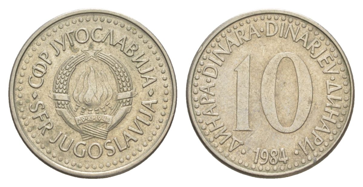 Югославия 10 динаров 1984 KM 89 медно-никель 4627-1161