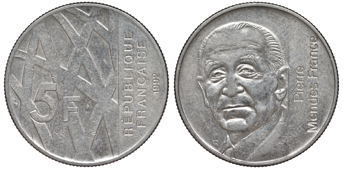 Франция 5 франков 1992 Пьер Мендес-Франс KM 1006 медно-никель 91-526