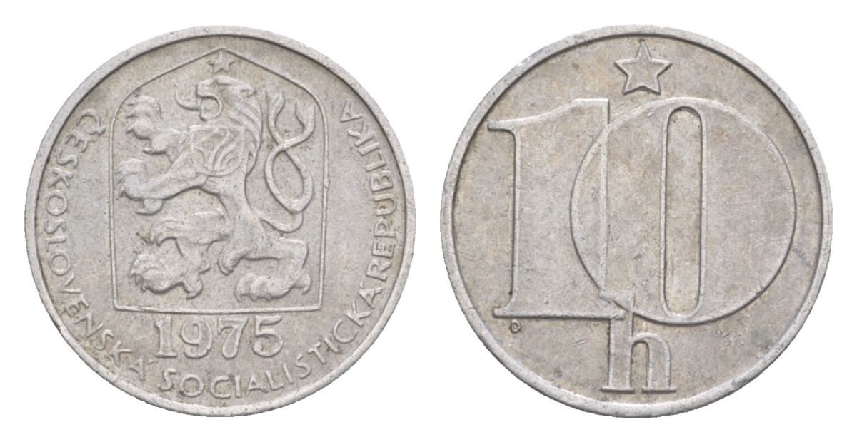 Чехословакия 10 геллеров 1975 KM 80 алюминий 4632-452