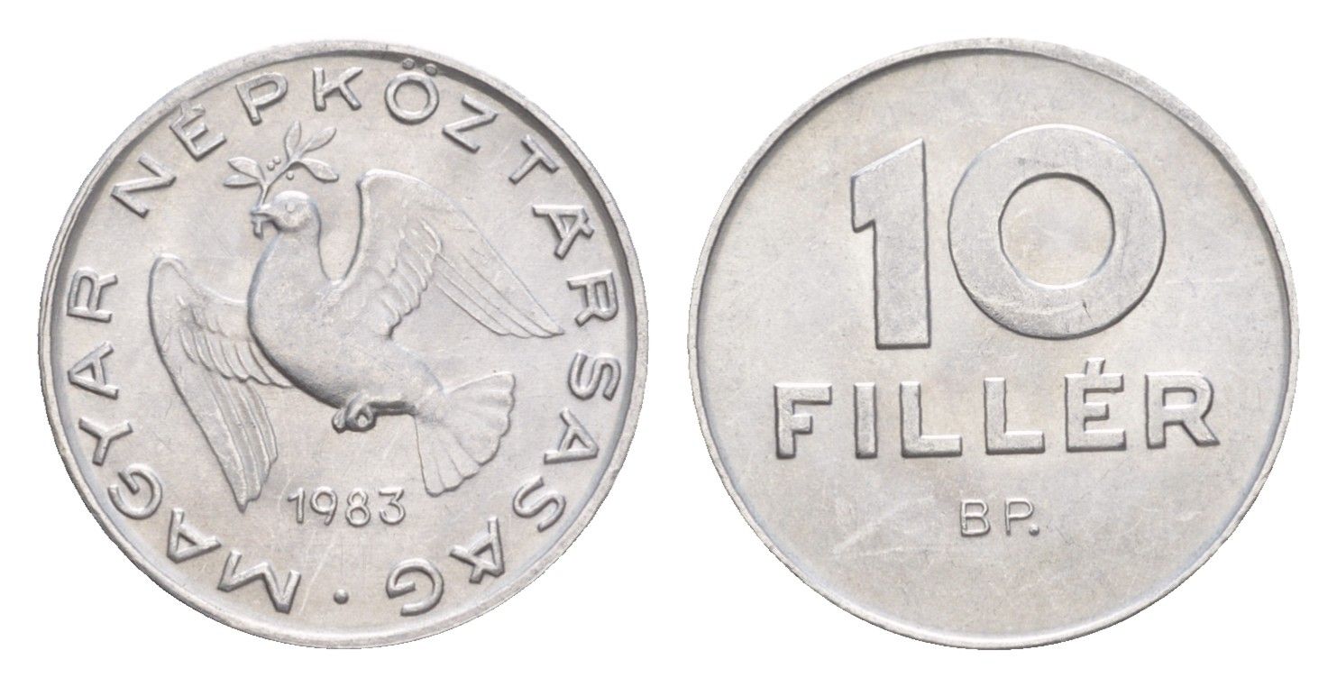 Венгрия 10 филлеров 1983 BP KM 572 алюминий UNC 4647-668