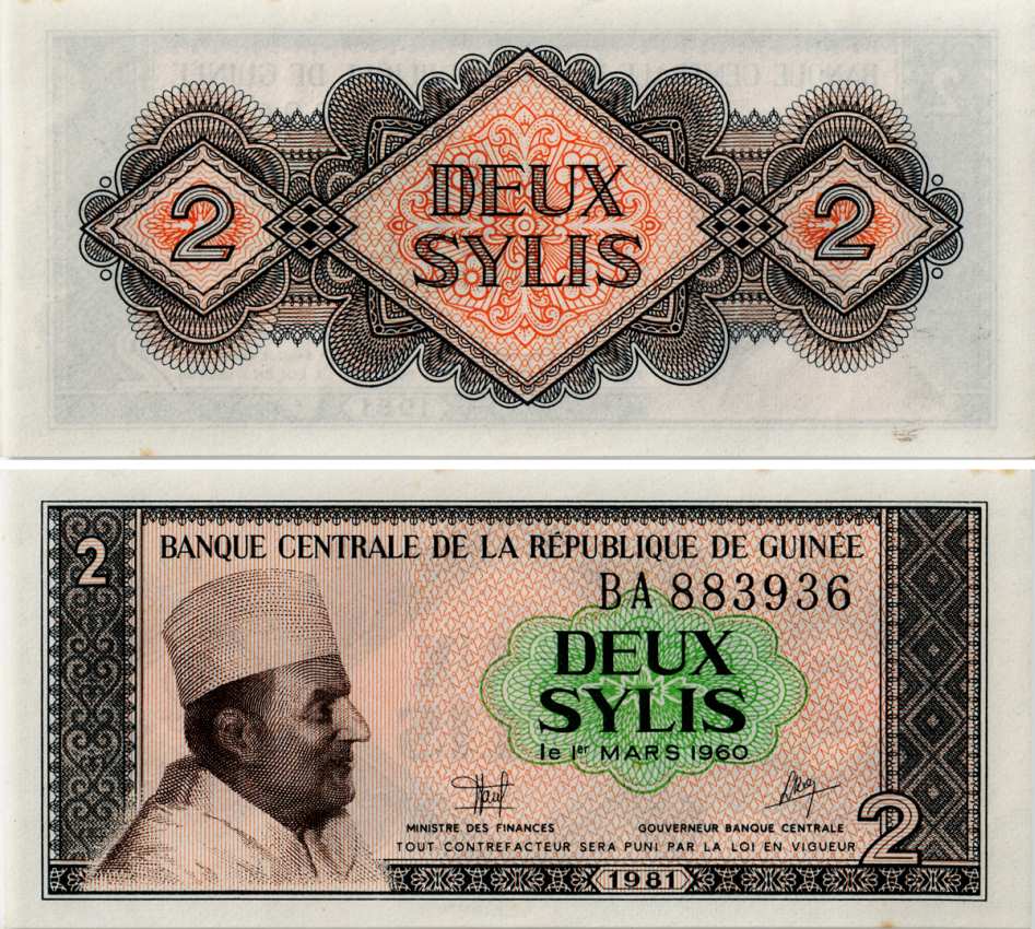 Гвинея 2 сили 1981 султан Марокко Мухаммед V Pick 21 a бумага UNC (пресс) 8588-51-2-2