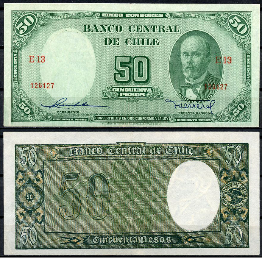 Чили 50 песо ND (1947-1958) Анибаль Пинто Гарендия Pick 112 (3)  бумага  UNC (пресс) 451-215-3