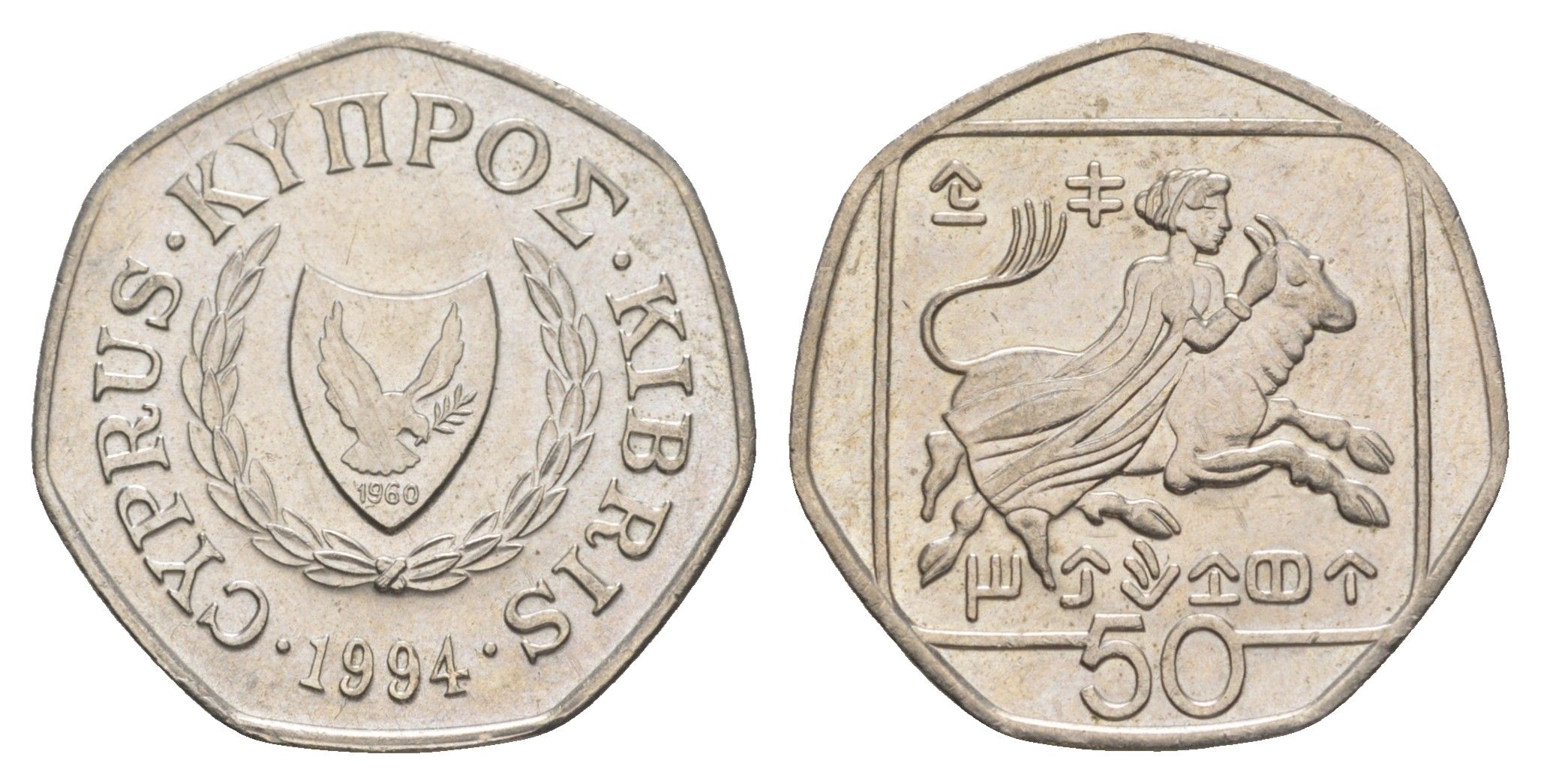 Кипр 50 центов 1994 похищение Европы KM 66 медно-никель UNC 4652-417