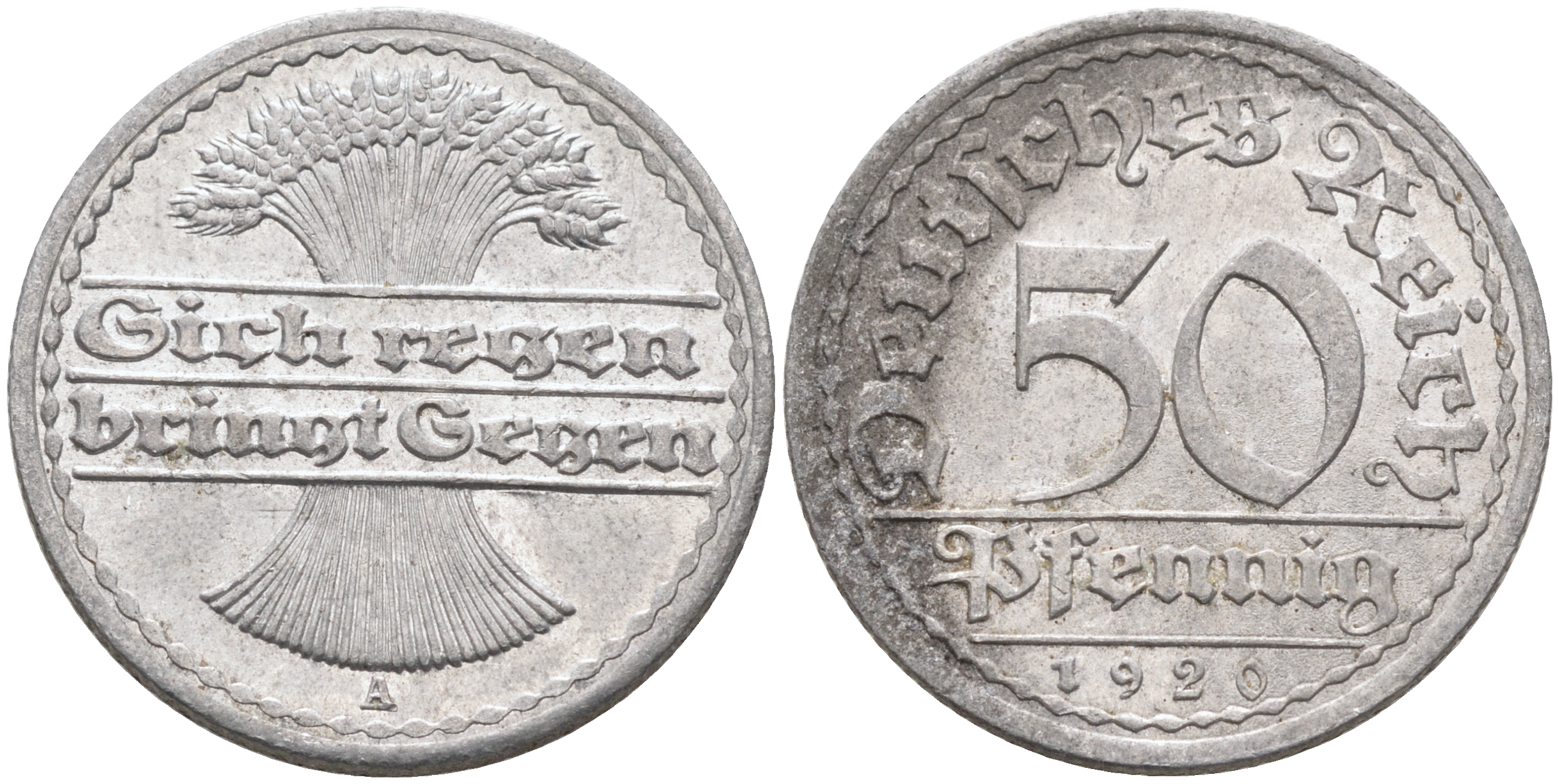 ГЕРМАНИЯ 50 ПФЕННИГОВ 1920 А KM 27, J. 301 алюминий 4589-213