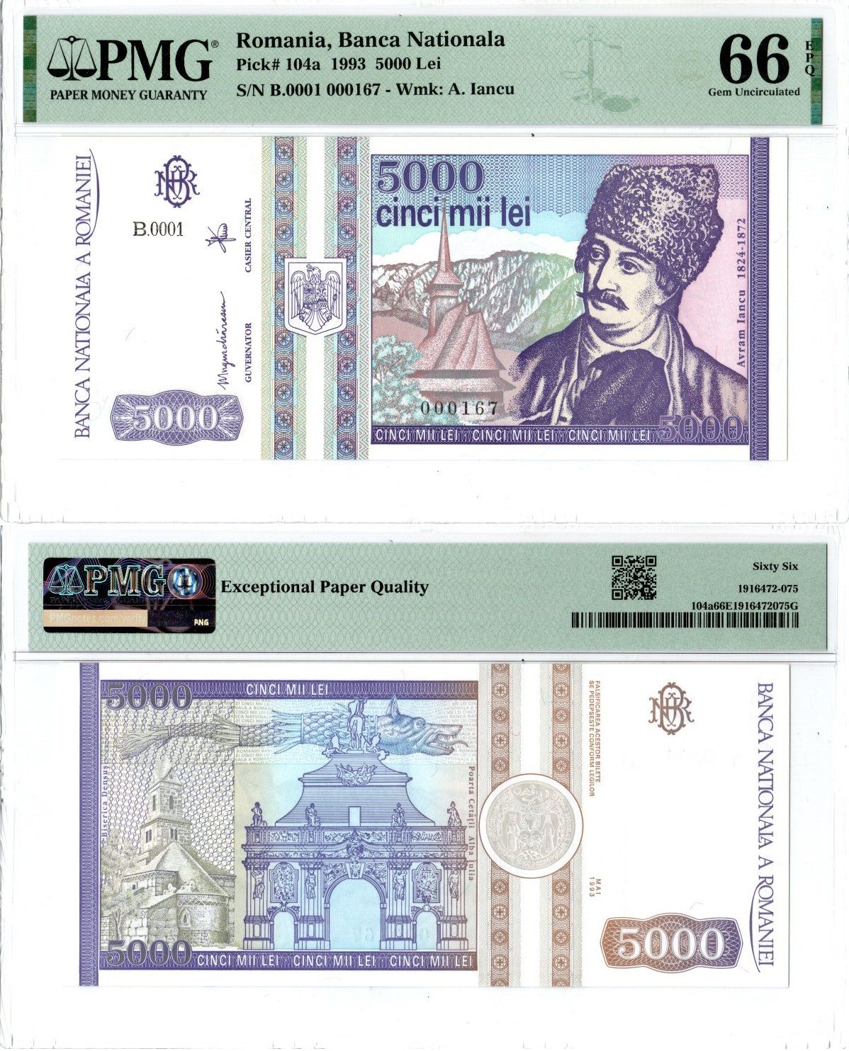 Румыния 5000 лей 1993 Аврам Янку, городские ворота и епископальная церковь Альба-Юлия. В слабе PMG 66 gem uncirculated Pick 104 a бумага UNC (пресс) 452-2-120