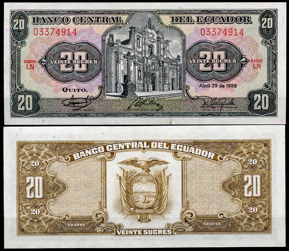 Эквадор 20 сукре 1986 Церковь Общества Иисуса, серия LN Pick 121A a (1986 (3))  бумага  UNC (пресс) 447-130-1