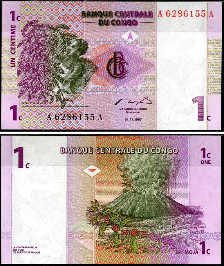 ДР Конго 1 сантим 1997 вулкан, сбор кофе Pick 80 a бумага UNC (пресс) 7221-34-1-1