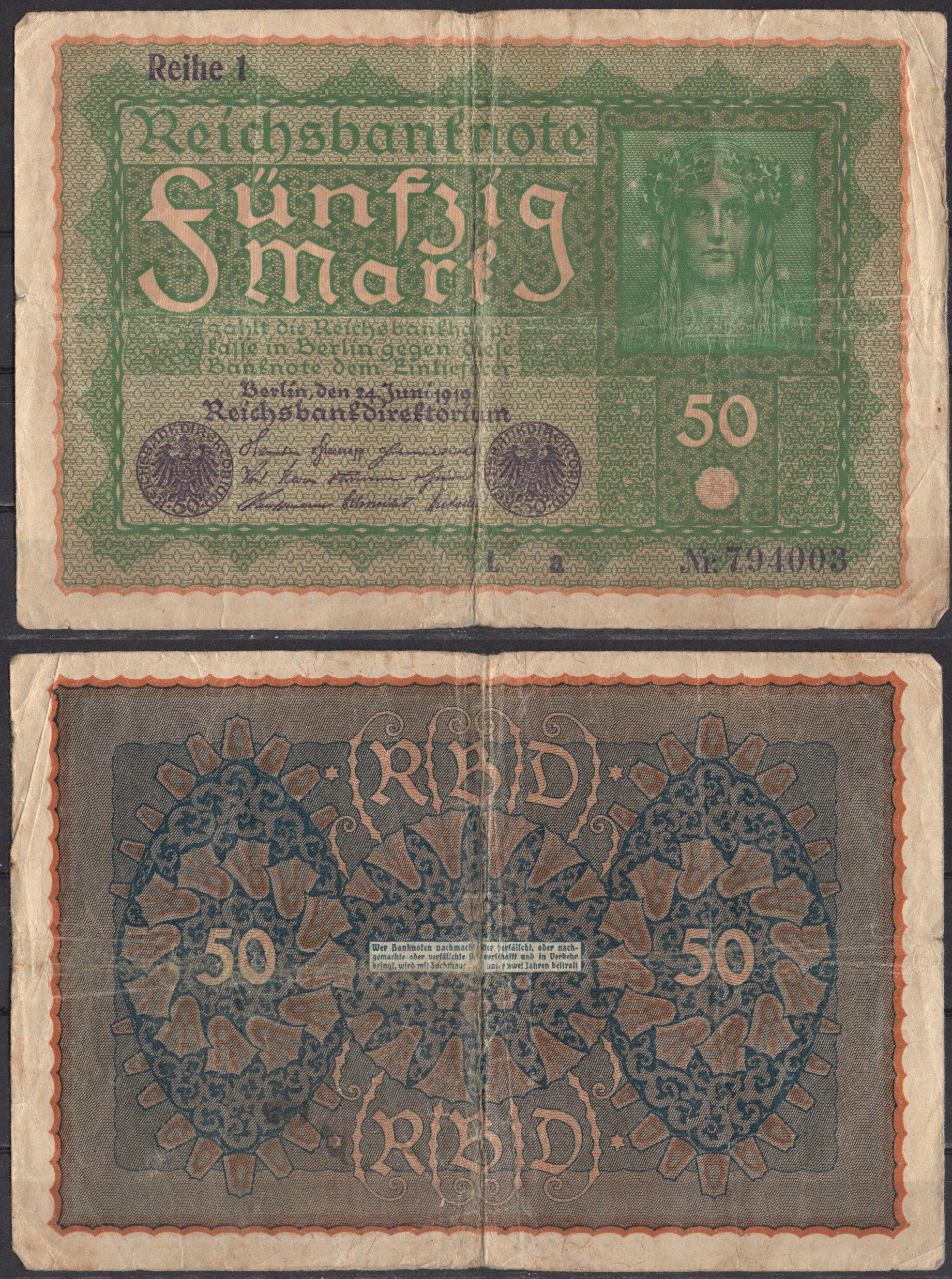 Германия 50 марок 1919 Pick 66 (1) бумага 2192-38-1-2
