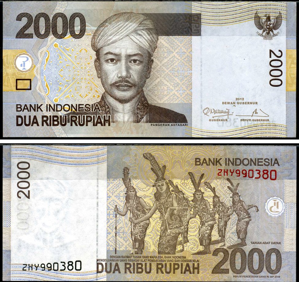Индонезия 2000 рупий 2012 Pick 148 d бумага aUNC 7487-21-3-2