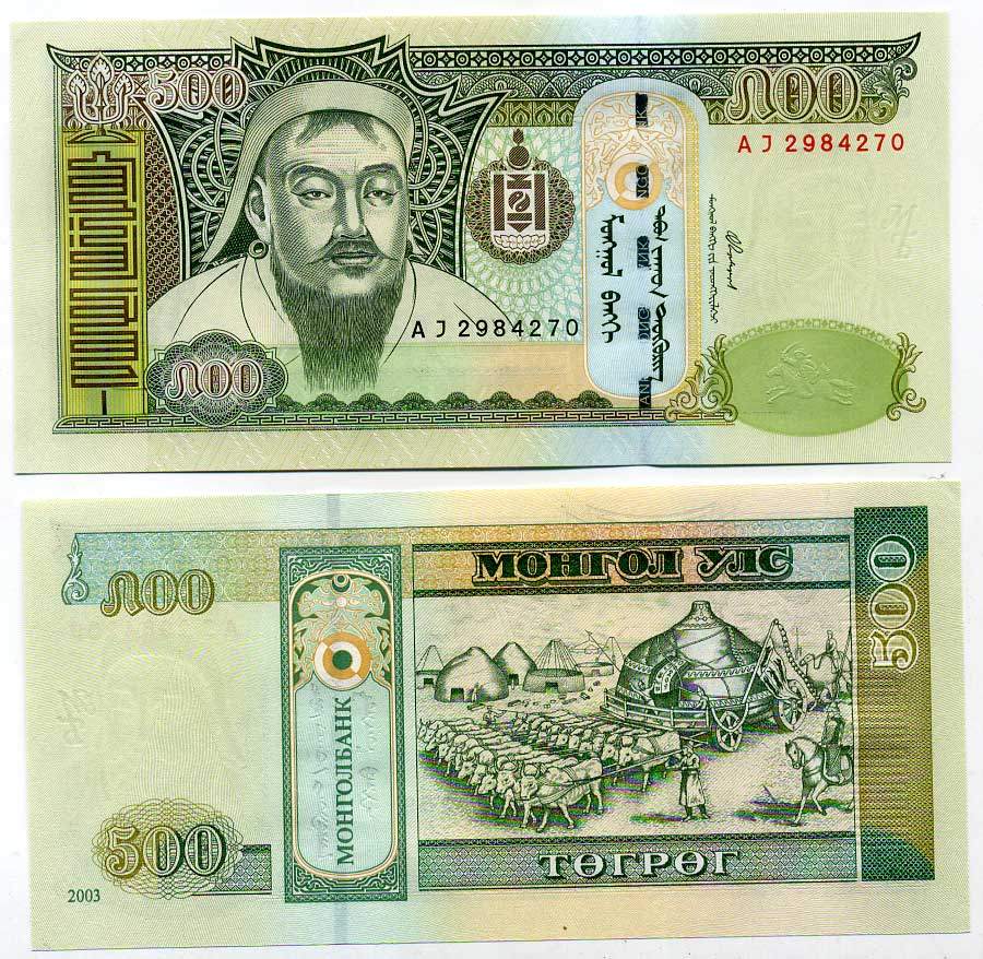 Монголия 500 тугриков 2003 Чингисхан Pick 66a бумага UNC (пресс) 445-48-3