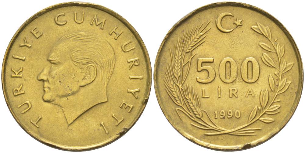Турция 500 лир 1990 Кемаль Ататюрк KM 989 алюминиевая бронза 4551-1212