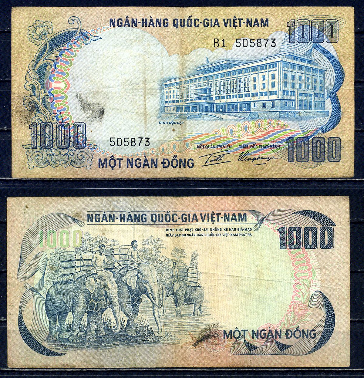 Южный Вьетнам 1000 донгов ND (1972) Pick 34 бумага 2195-56-3-1