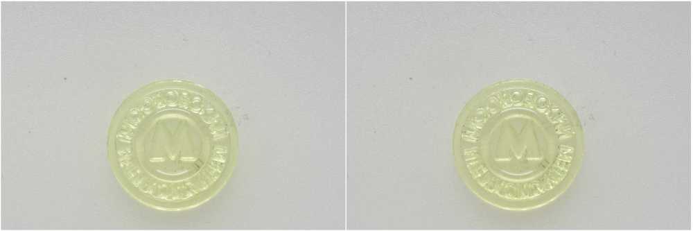 РОССИЯ ЖЕТОН ND НА ОДНУ ПОЕЗДКУ В МОСКОВСКОМ МЕТРОПОЛИТЕНЕ пластик 3999-431