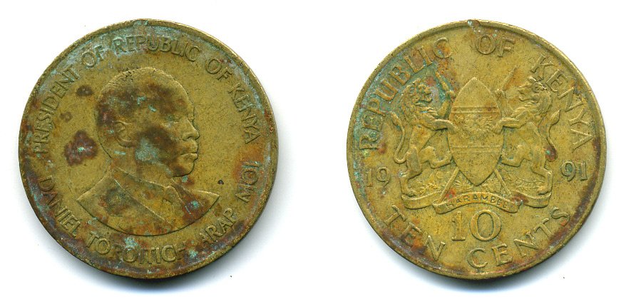 Кения 10 центов 1991 Дэниэл арап Мои KM 18 никель латунь 57-415