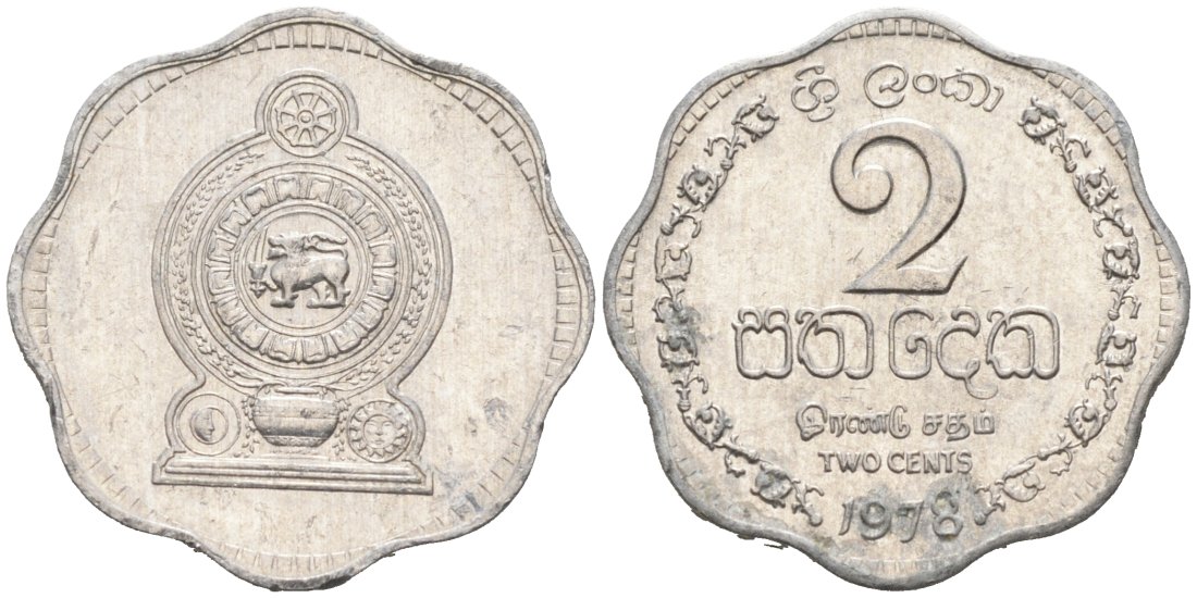 Шри-Ланка 2 цента 1978 KM 138 алюминий 176-729