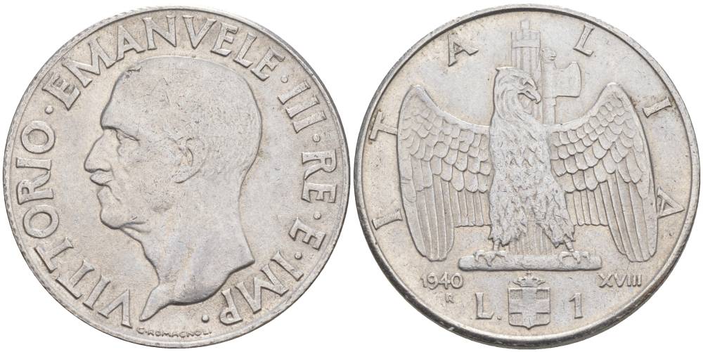 ИТАЛИЯ 1 ЛИРА 1940 R, ГОД XVIII, ВИКТОР ЭММАНУИЛ III (1900-1946), МАГНИТНАЯ, ГУРТ РИФЛЁНЫЙ KM 77b, VEM3. 1099 нержавеющая сталь 3855-415