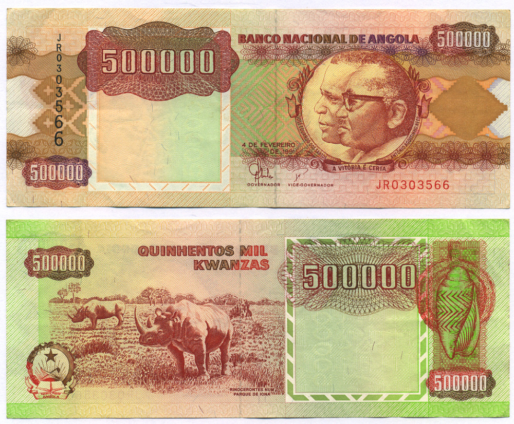 АНГОЛА 500000 КВАНЗА 1991 04.02.1991, Эдуарду Душ Сантуш и Агустиньо Нето, носорог Pick 134 бумага 8564-36-3