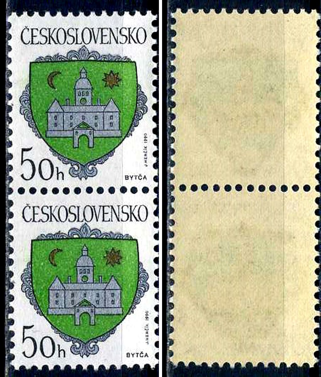 Чехословакия сцепка из 2 марок (50 геллеров) 1990 Гербы чехословацких городов - Битча Михель 3043 марка с оригинальным клеем, без следов наклейки (чистая) 8699-1-1-2