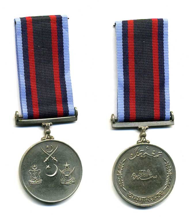 Пакистан медаль 1965 за военные действия, в Индо-Пакистанской войне, на колодке, с лентой 1-5-1-23
