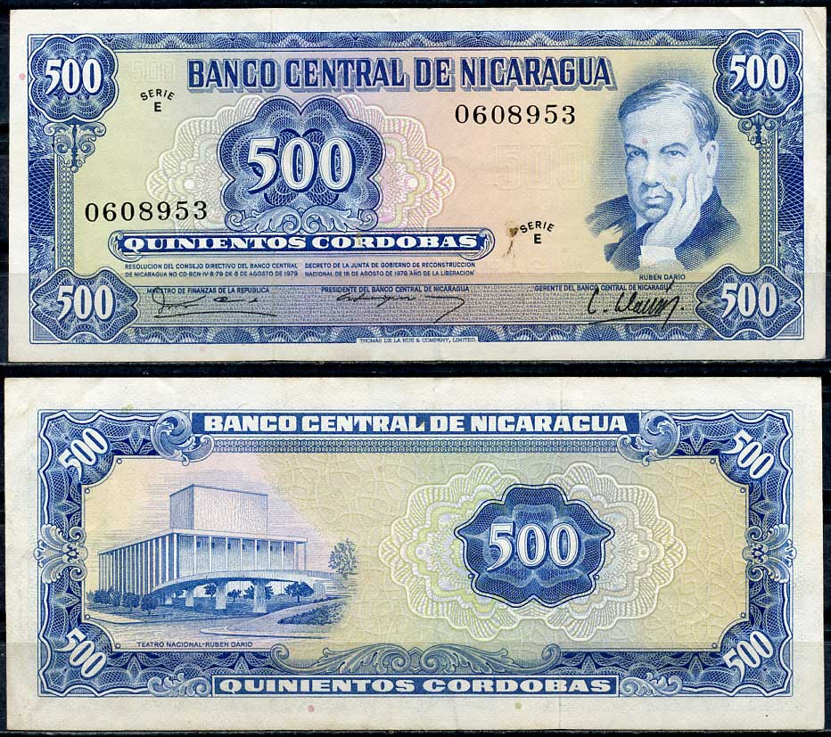 Никарагуа 500 кордоба 1979 Рубен Дарио, Национальный театр, Манагуа Pick 133  бумага  7217-68-3-1