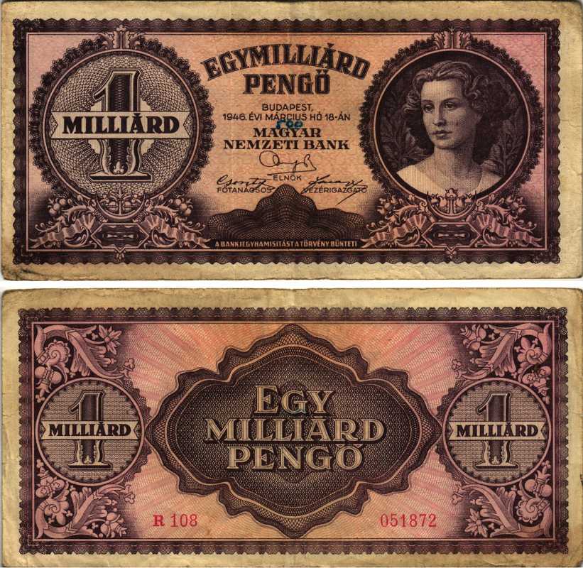 Венгрия 1000000000 пенго 1946 Люсия Лендвай из Секешфехервара (миллиард) Pick 125 бумага 7205-24-1-1