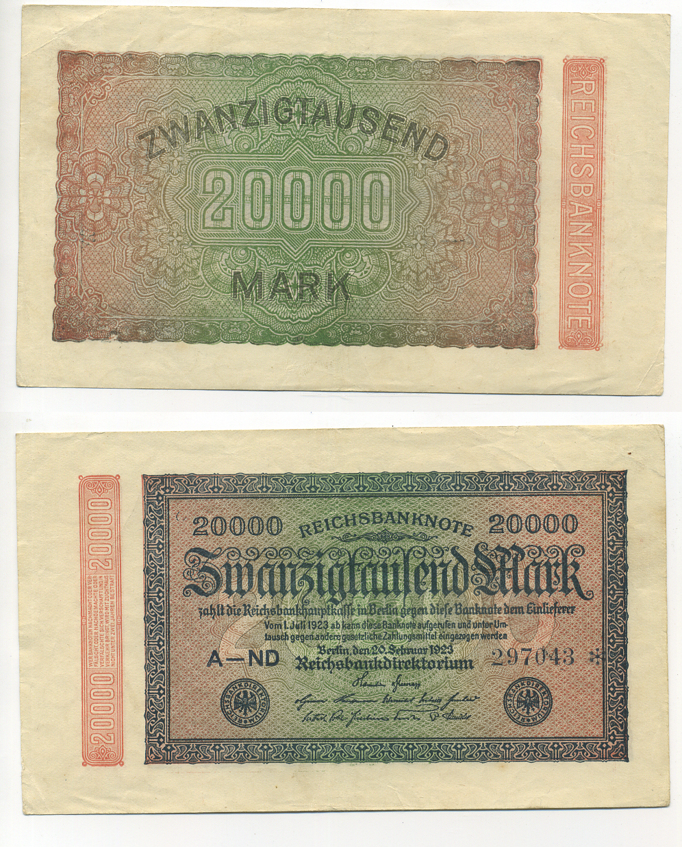 ГЕРМАНИЯ 20000 МАРОК 1923 20 ФЕВРАЛЯ 1923, ВОДЯНОЙ ЗНАК L Pick 85a бумага 6317-16-2-1