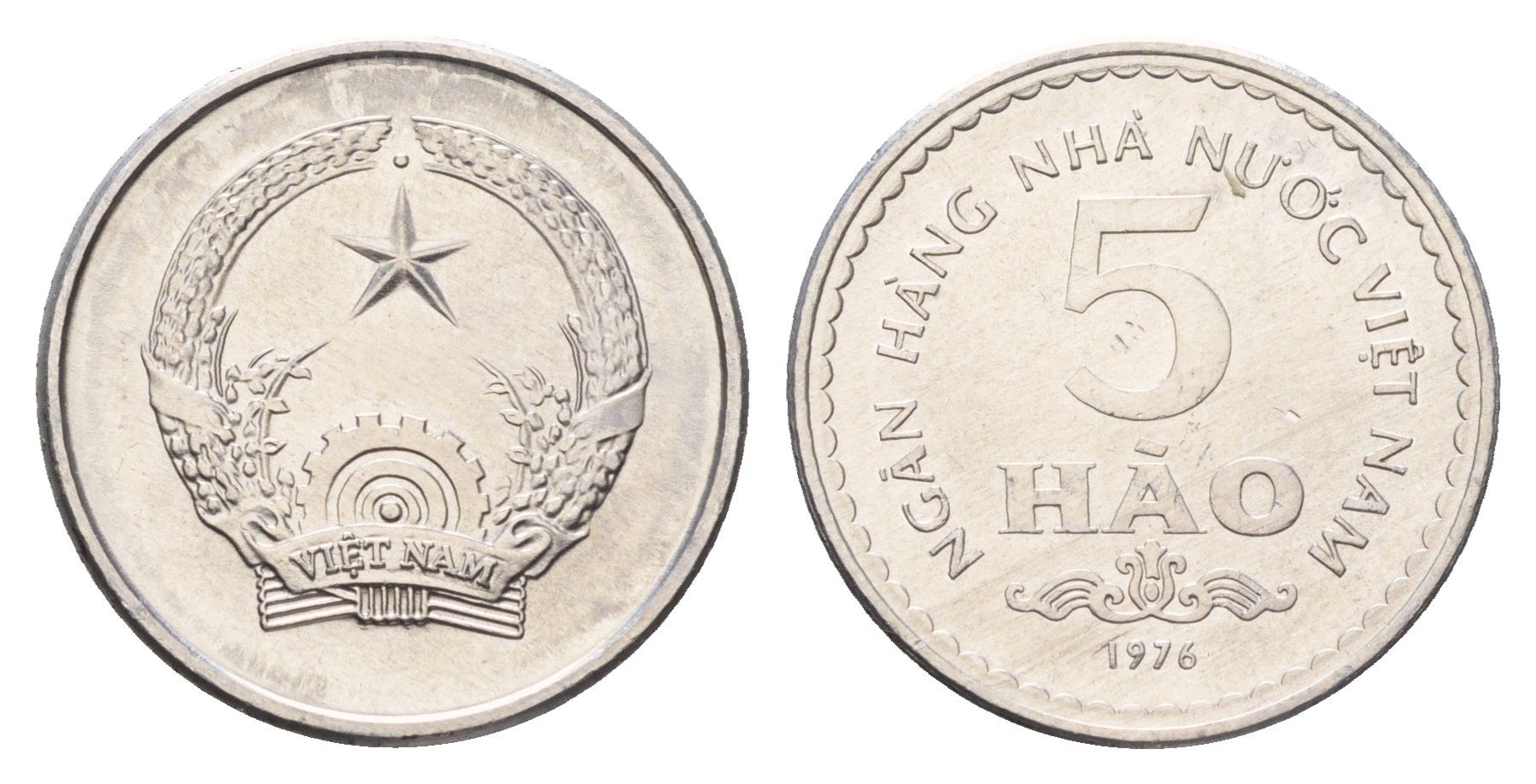 Вьетнам 5 хао 1976 год-тип KM 13 алюминий UNC 4674-1147