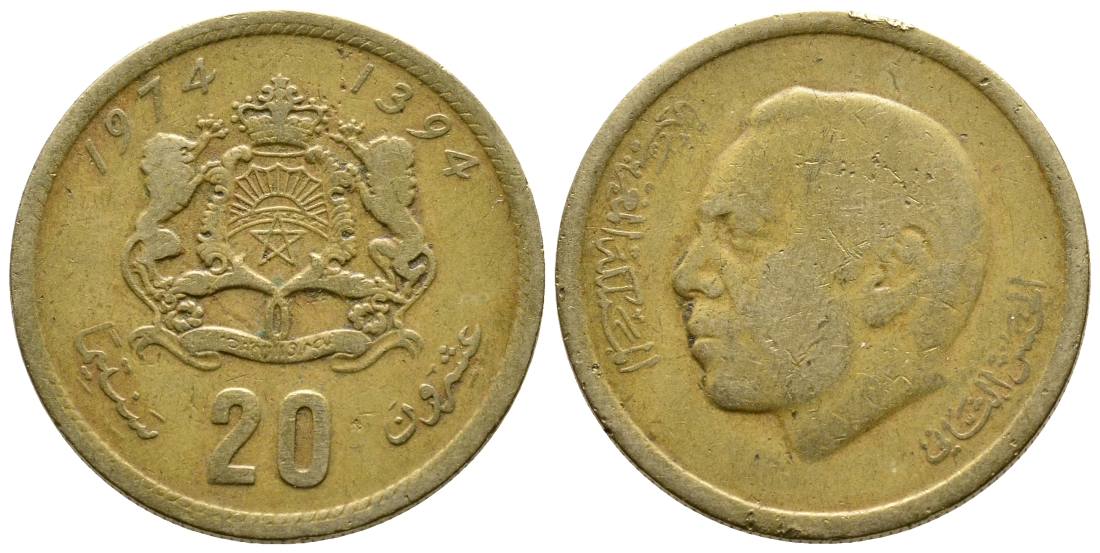 Марокко 20 сантимов 1974 AH1394, Аль Хассан II (1962-1999), KM 61 алюминиевая бронза 4610-851