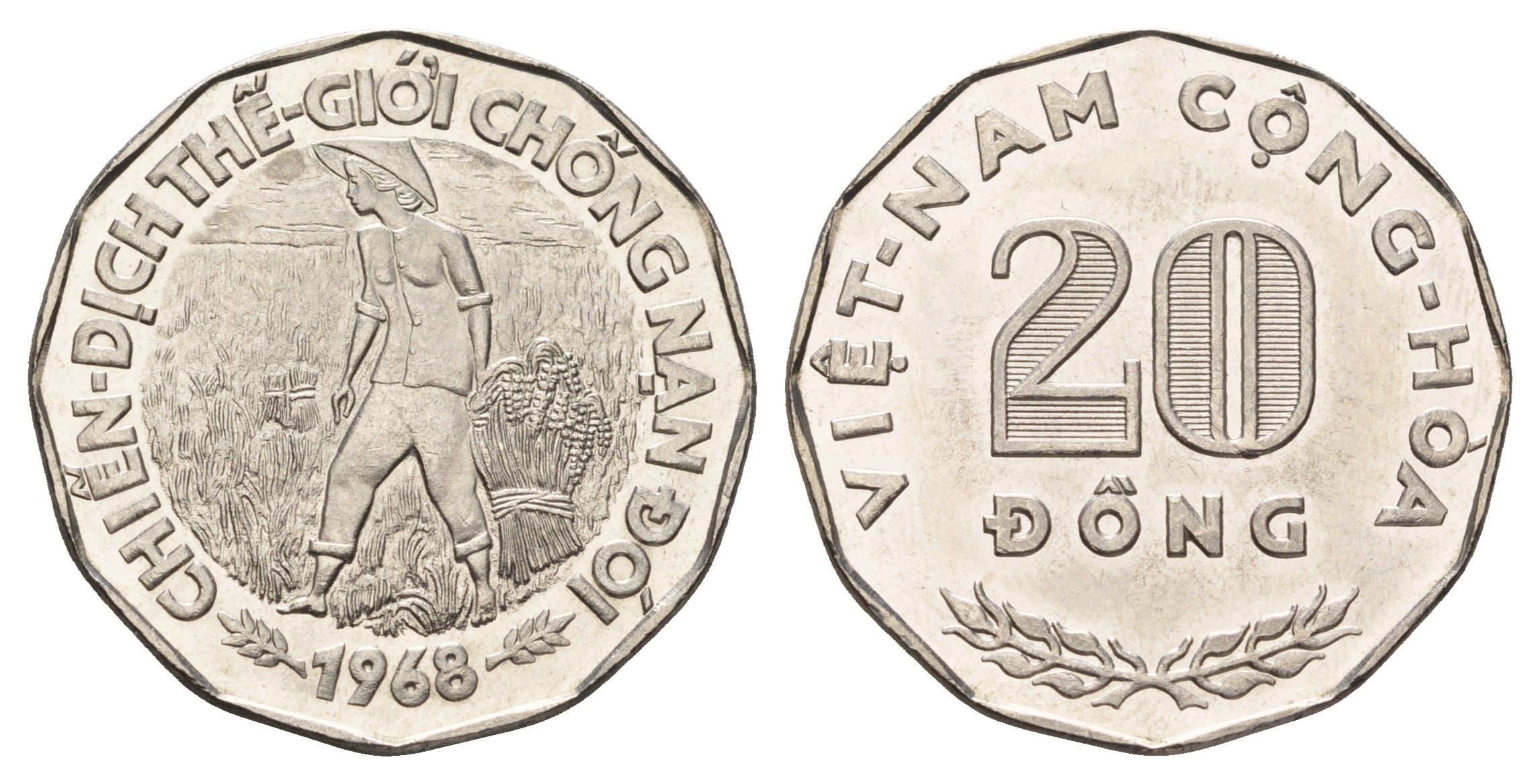 Южный Вьетнам 20 донгов 1968 ФАО, CHIẾN-DỊCH THẾ-GIỚI CHÕNG NẠN ÐÓI KM 11 сталь плакированная никелем UNC 91-836