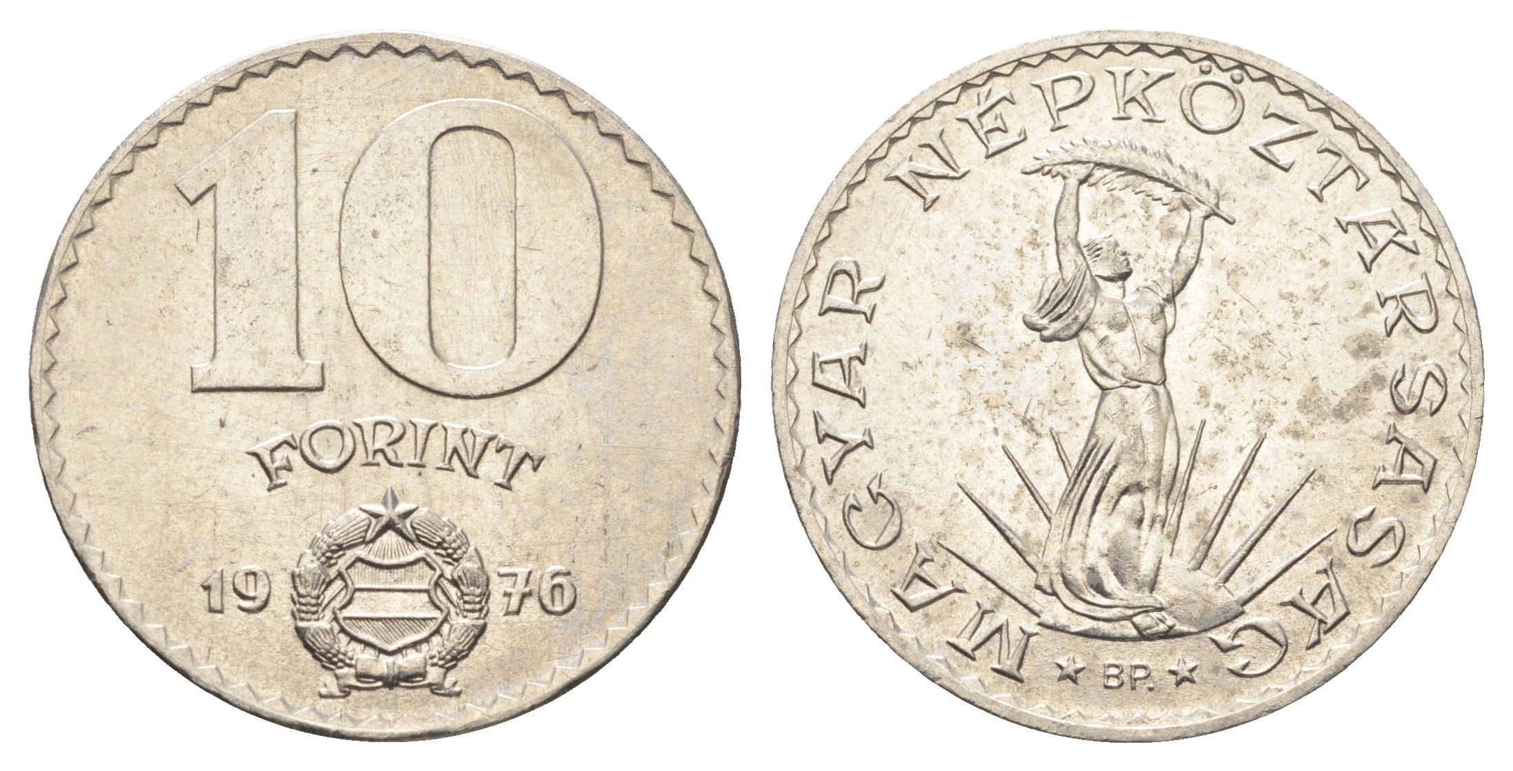 Венгрия 10 форинтов 1976 BP, Статуя свободы KM 595 никель 4666-242