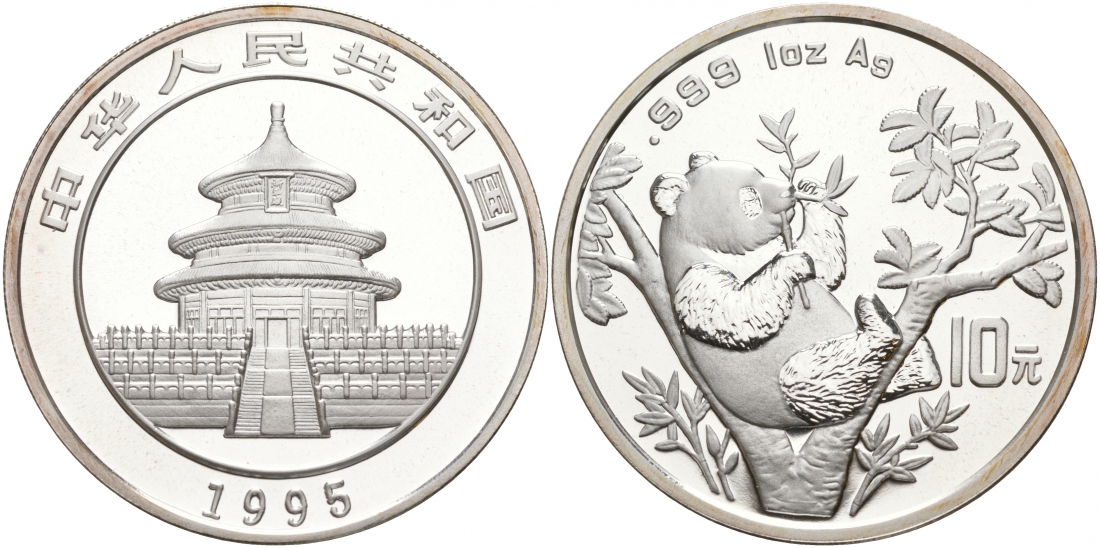Китай 10 юаней 1995 панда KM 732 серебро PROOFLIKE 00-000-00
