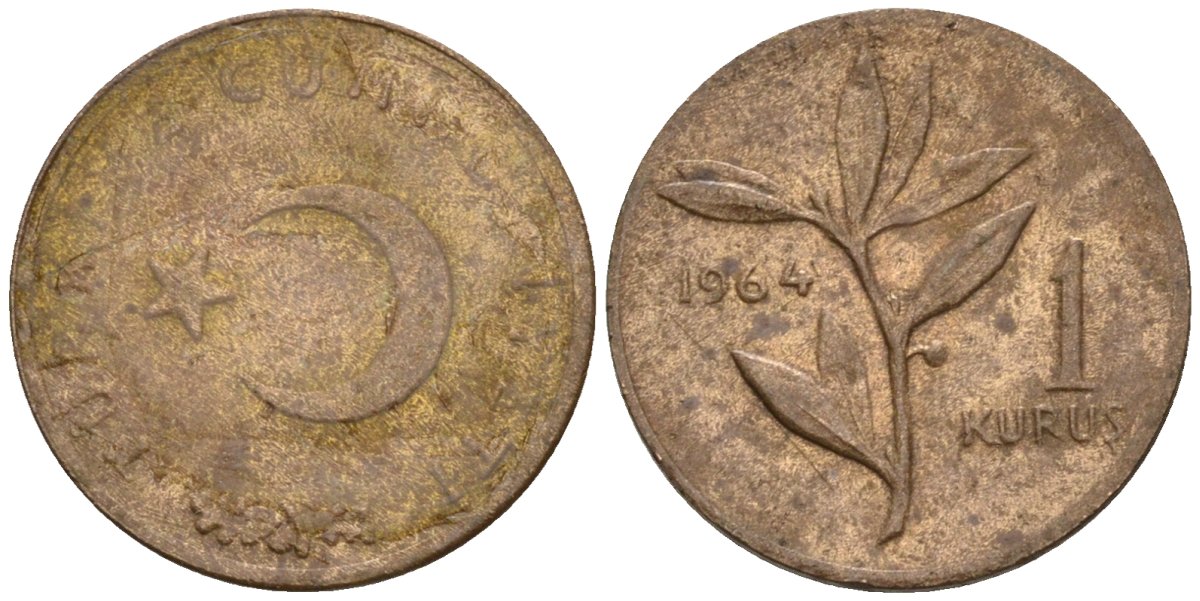 Турция 1 куруш 1964 оливковая ветвь KM 895 a бронза 4532-151
