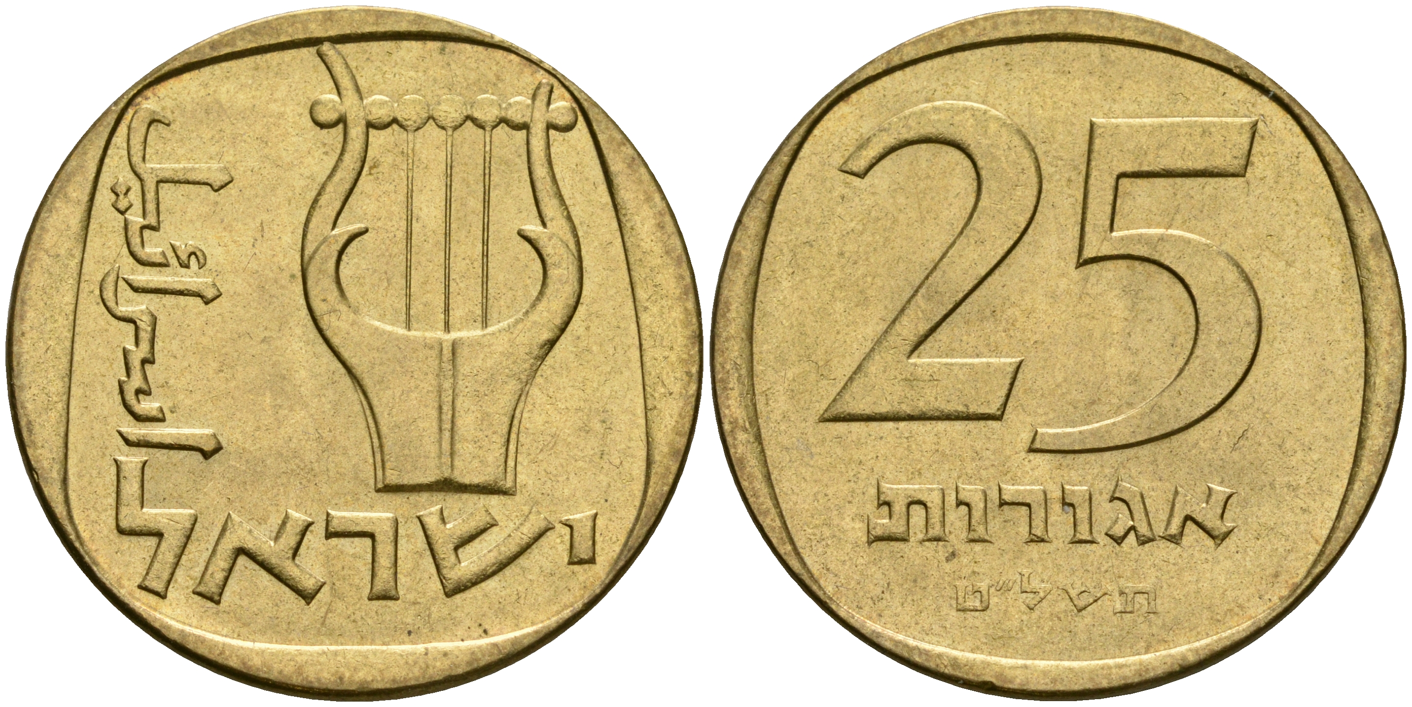 Израиль 25 агора 1979 JE5739 KM 27 алюминиевая бронза 4364-4443