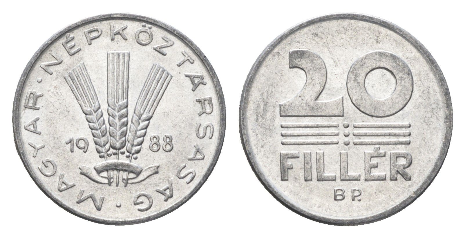 Венгрия 20 филлеров 1988 BP KM 573 алюминий 4668-142