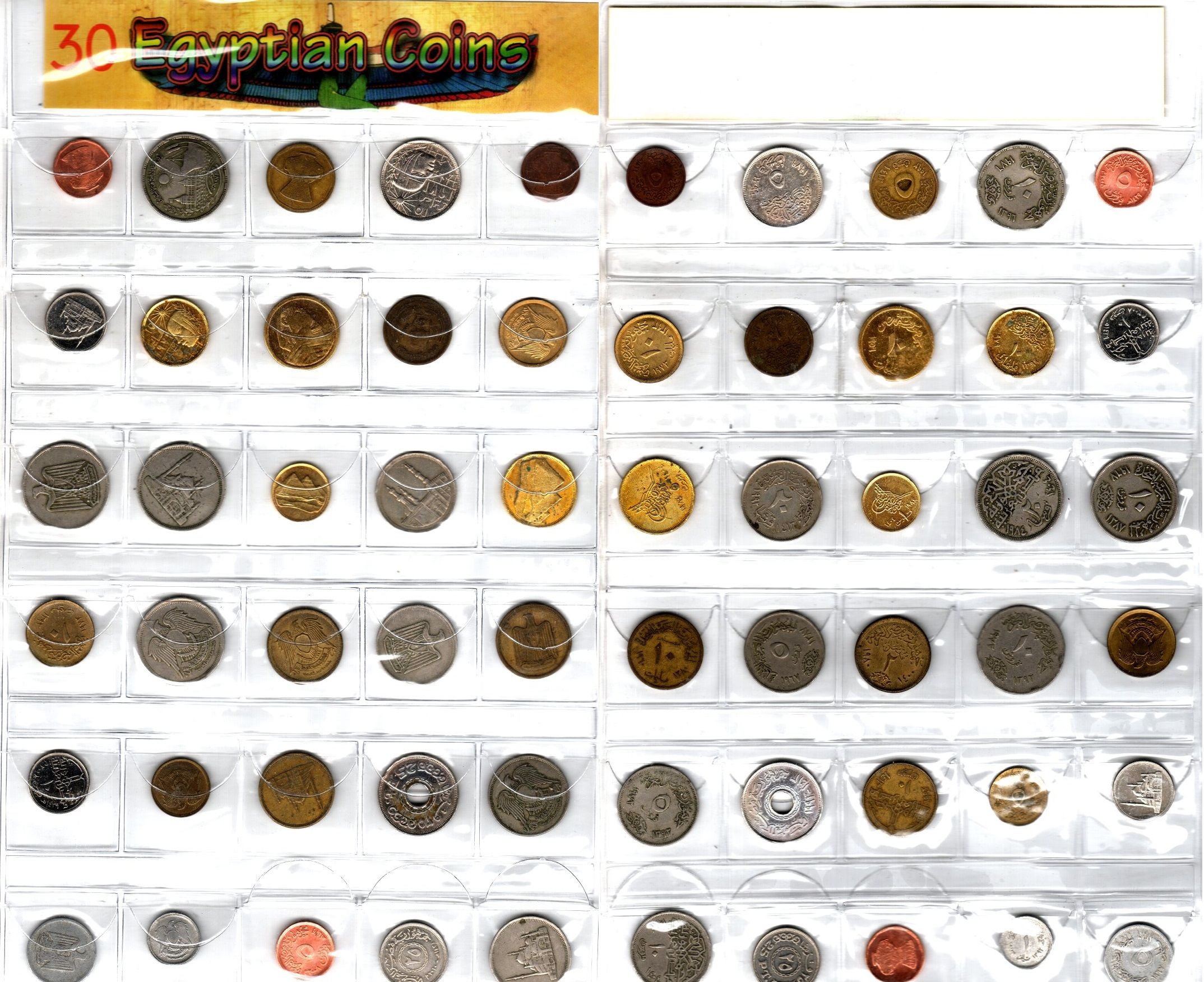 Египет туристический набор из 30 монет 8-2-05-41