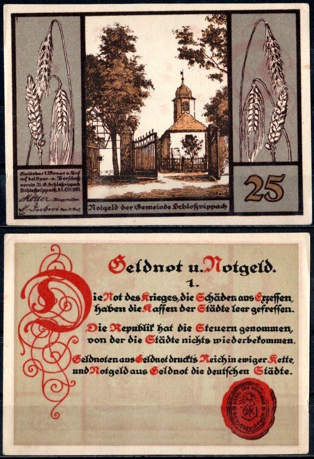 Гросрудештедт (Тюрингия) 25 пфеннигов 1921 Mehl Grabowski 485.1-1/3 бумага UNC (пресс) 7553-22-3-1