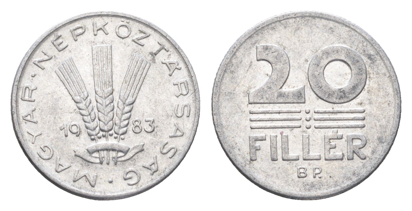 Венгрия 20 филлеров 1983 BP KM 573 алюминий 4665-1216