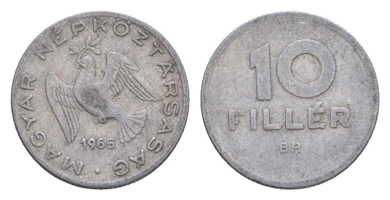 Венгрия 10 филлеров 1965 BP KM 547 алюминий 4658-445