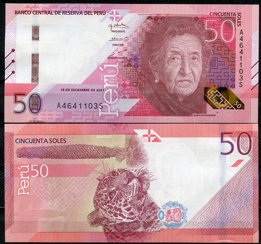 Перу 50 солей 2021 Мария Ростворовский, ягуар Pick 198  бумага  UNC (пресс) 7202-46-2